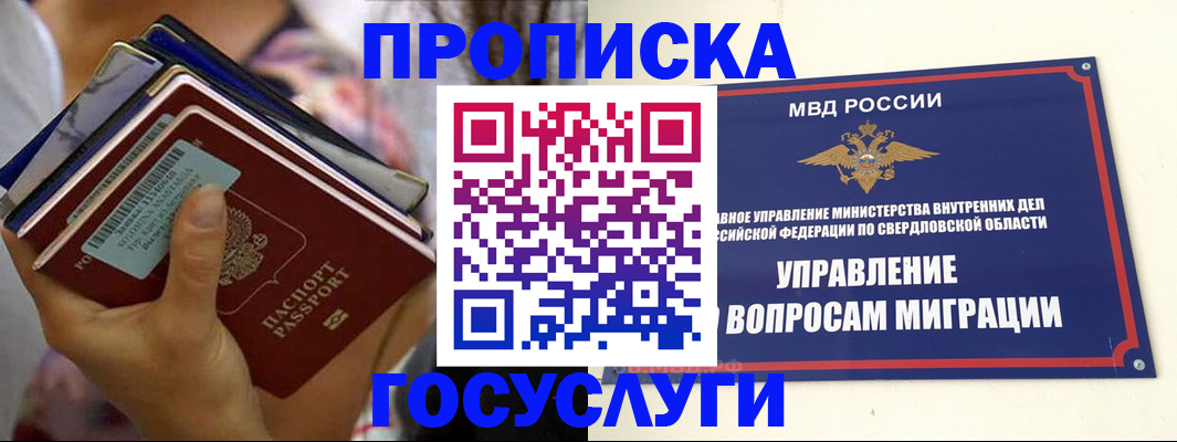 форма 3 в Чайковском